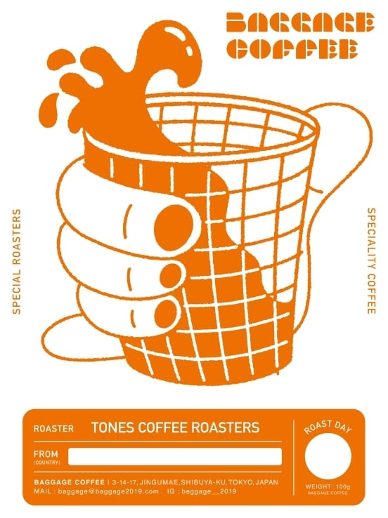 BAGGAGE COFFEE BEANS 中煎り