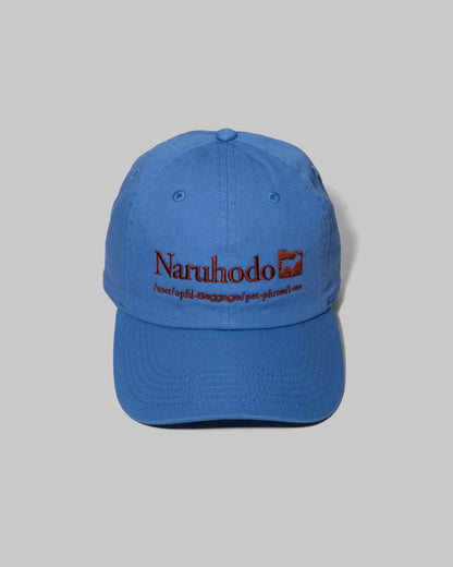 baggage&Port × Open Folders Naruhodo cap royal blue