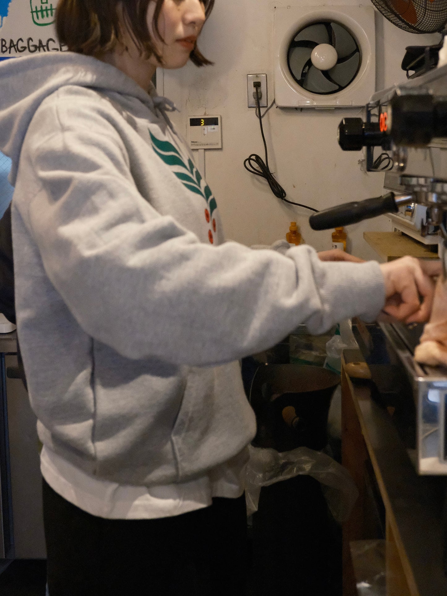 COFFEE&FOOTBALL HOODIE