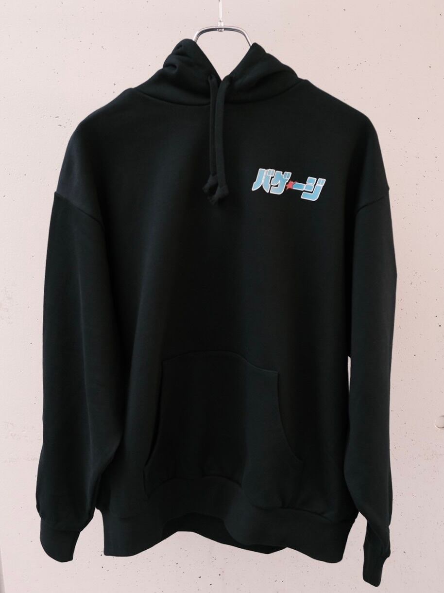 火曜び バゲージフーディー BLACK