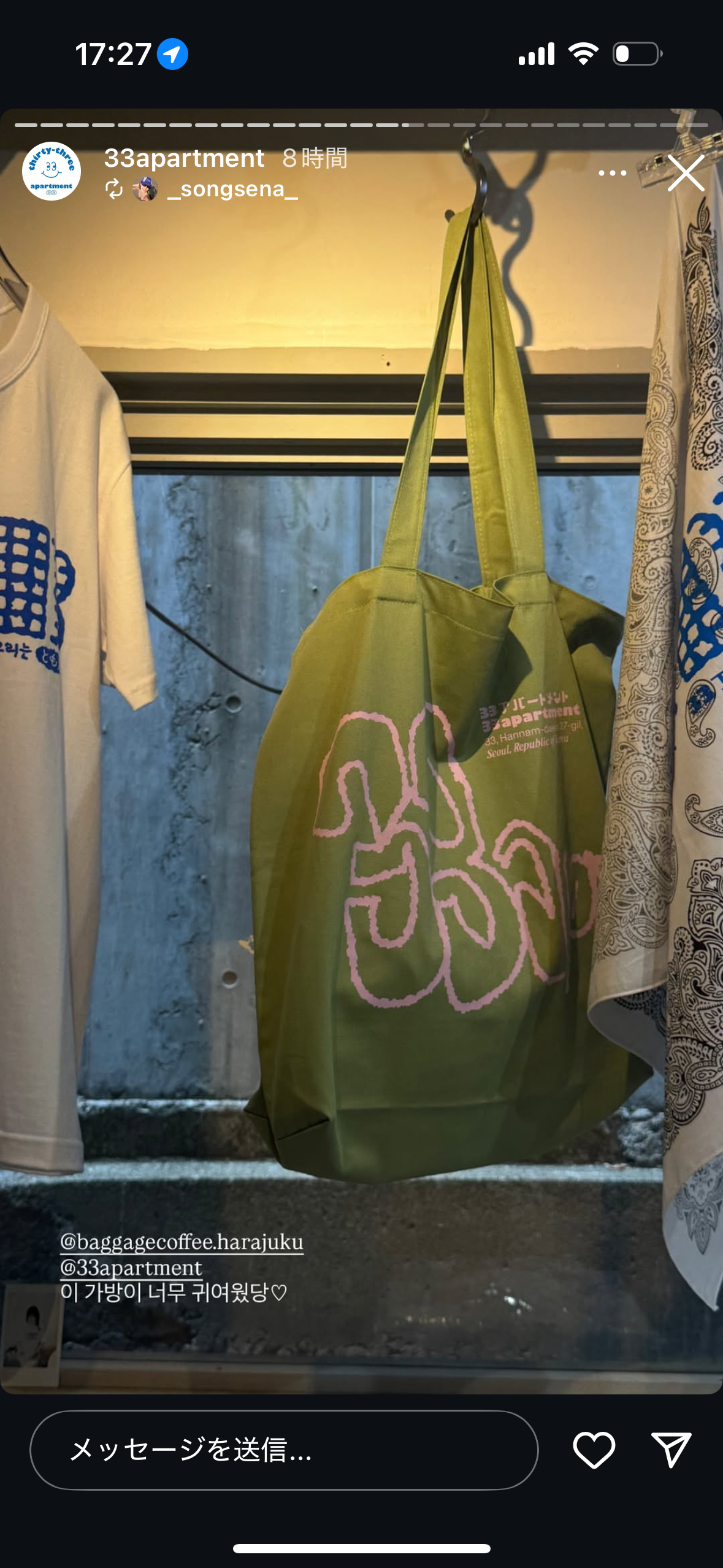 BAGGAGE × 33apartment TOTE BAG
