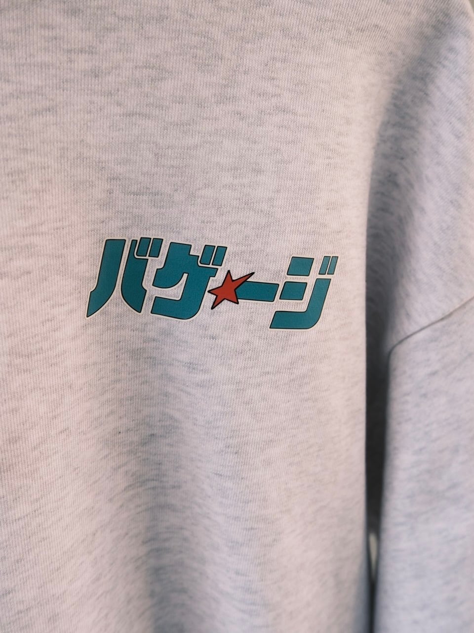 火曜び バゲージフーディー GRAY