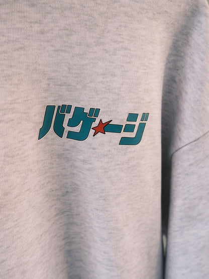 火曜び バゲージフーディー GRAY