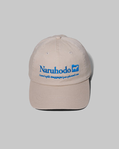 baggage&Port × Open Folders Naruhodo cap beige