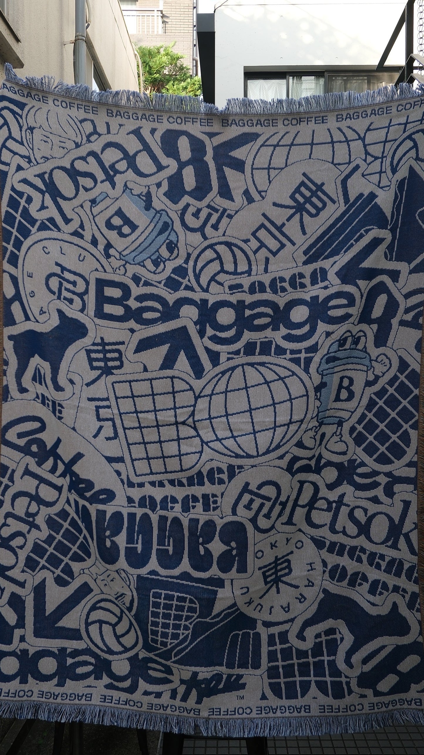 BAGGAGE PATCH RUG