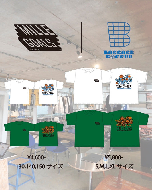 旗手怜央×BAGGAGE  Mill Goals TEE ジュニア