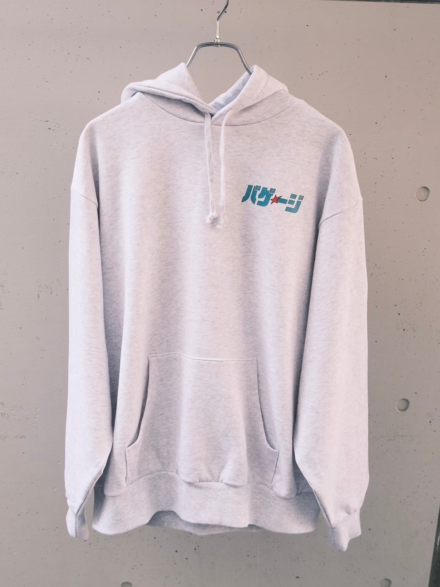 火曜び バゲージフーディー GRAY