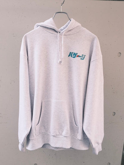 火曜び バゲージフーディー GRAY